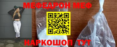 хмурый Кунгур
