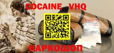 хмурый Кунгур