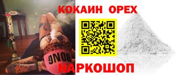MESCALINE Кумертау