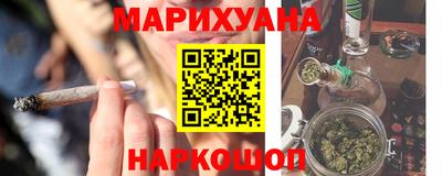 хмурый Кунгур