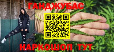 хмурый Кунгур