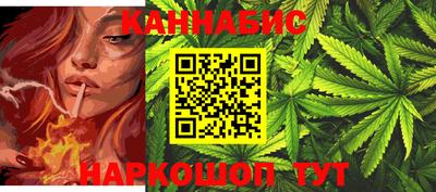 MESCALINE Кумертау