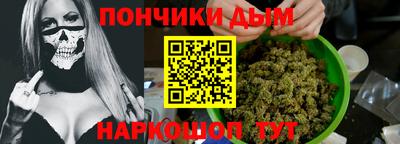 кокаин Кулебаки