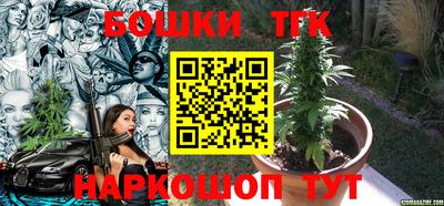 MESCALINE Кумертау