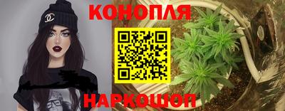 MESCALINE Кумертау