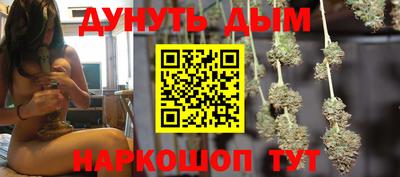 хмурый Кунгур