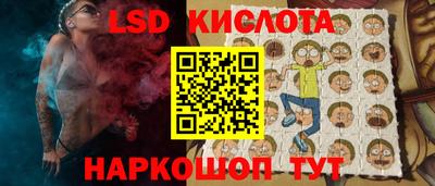кокаин Кулебаки