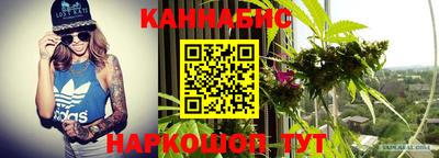 MESCALINE Кумертау