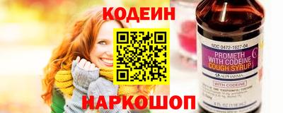кокаин Кулебаки