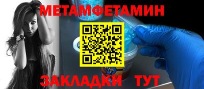 хмурый Кунгур