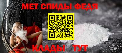 хмурый Кунгур