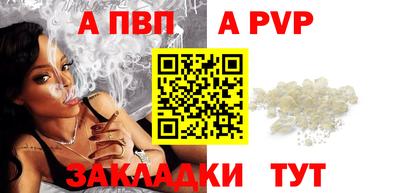 хмурый Кунгур