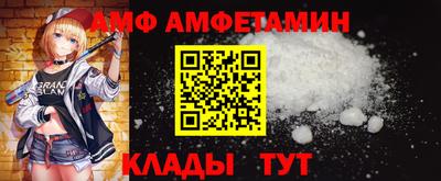 хмурый Кунгур