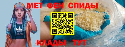 MESCALINE Кумертау