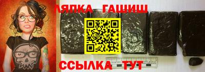 кокаин Кулебаки