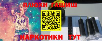 кокаин Кулебаки