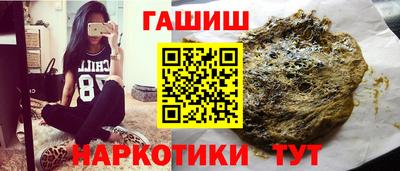 хмурый Кунгур