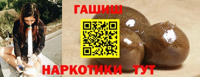 герыч Ливны