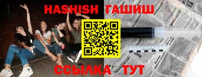 хмурый Кунгур