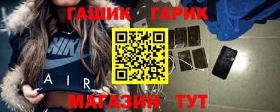 MESCALINE Кумертау