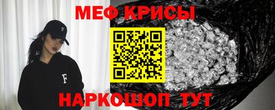 каннабис Ликино-Дулёво