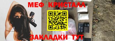 хмурый Кунгур